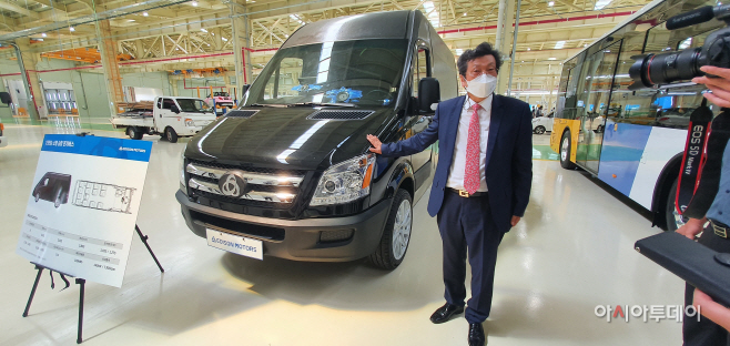 KakaoTalk_20210820_002602415