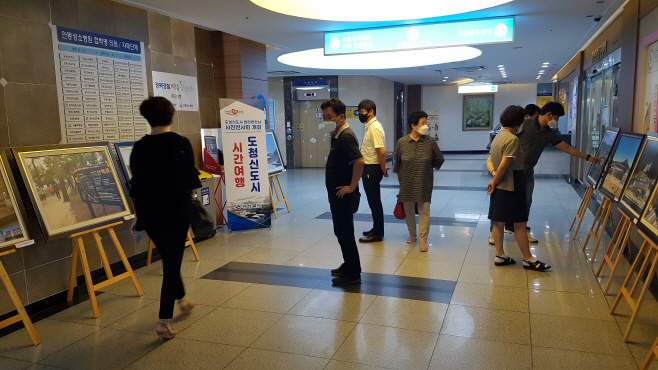 (8-2)_도청신도시_발전사_사진전