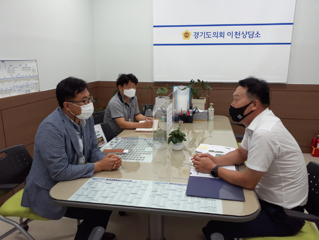 김인영 의원, 가뭄 피해 지원위한 경기도 성립전 예산편성 논의