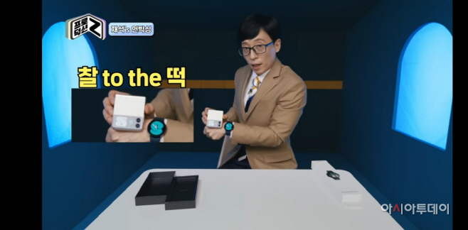 KakaoTalk_20210822_140826410