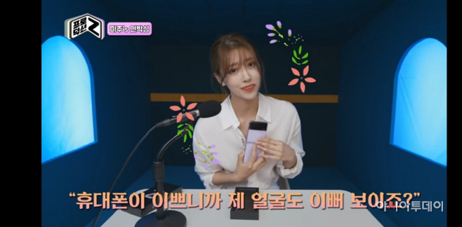 KakaoTalk_20210822_140702964