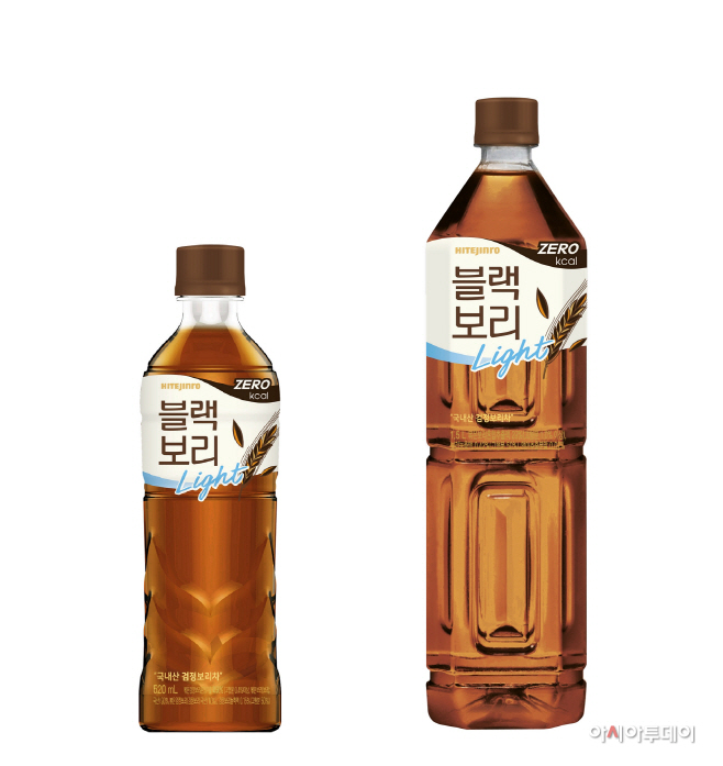 하이트진로음료
