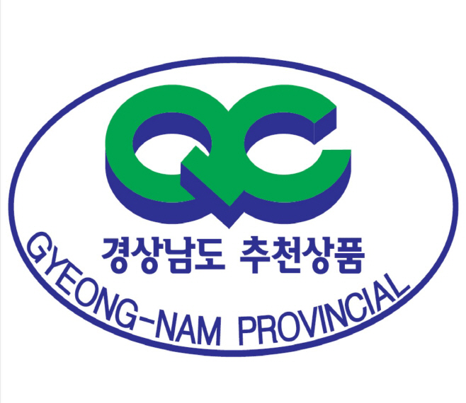 사본 -QC경상남도추천상품