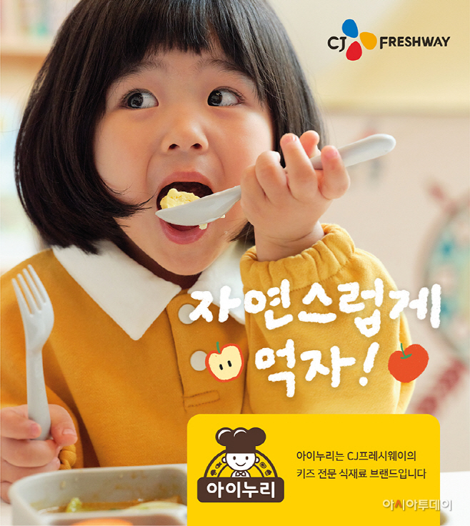 ㅇㅏㅇㅣㄴㅜㄹㅣ_ㅈㅣㅁㅕㄴㄱㅘㅇㄱㅗ_ㅇㅓ