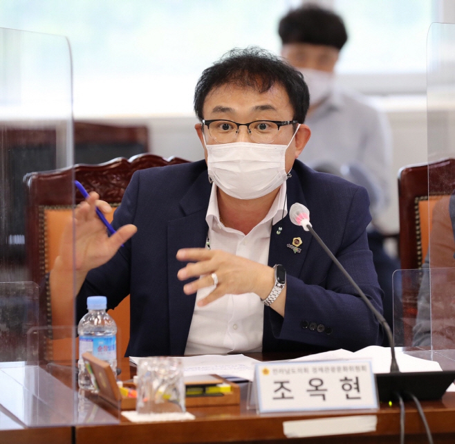 조옥현 전남도의원