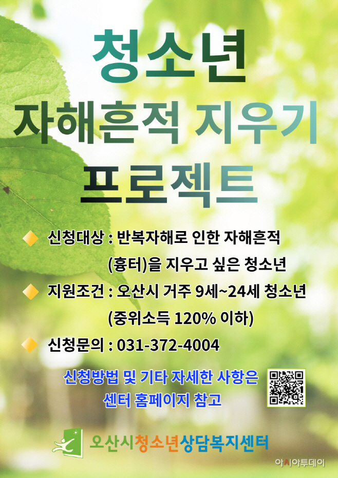 clip20210824115815