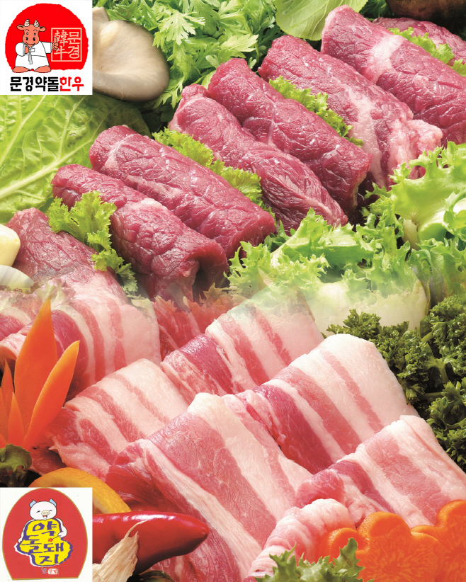 문경 약돌 브랜드육 매출,