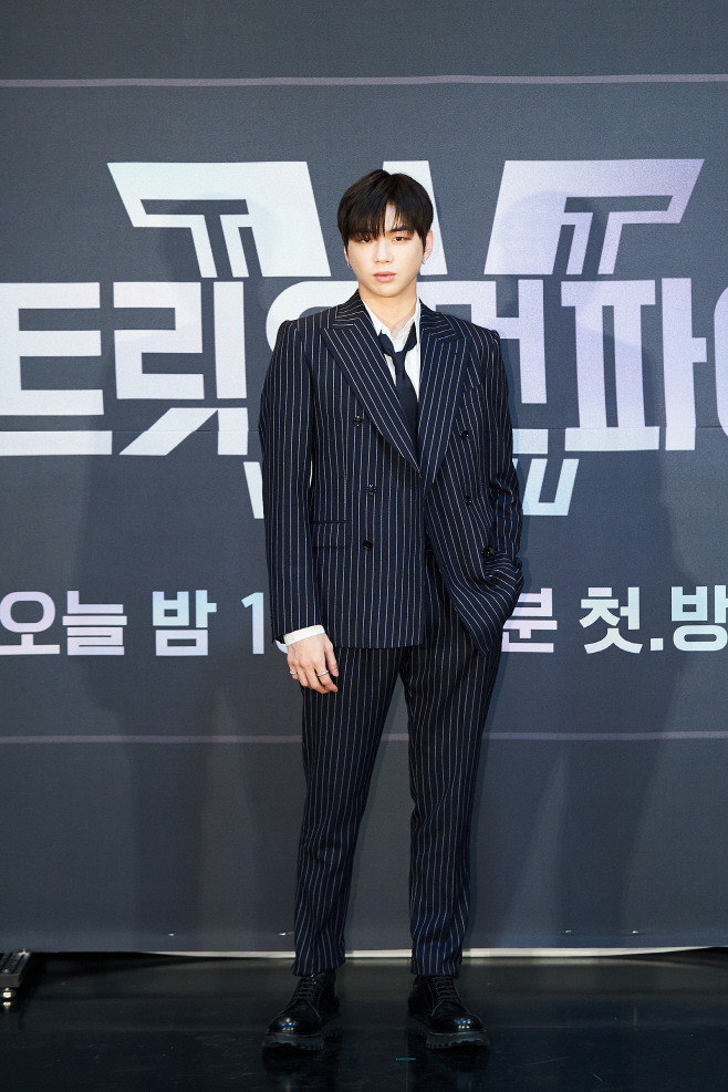 강다니엘