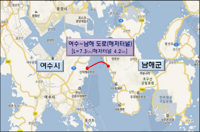 여수_남해 해저터널 예타 통과 ‘환영’