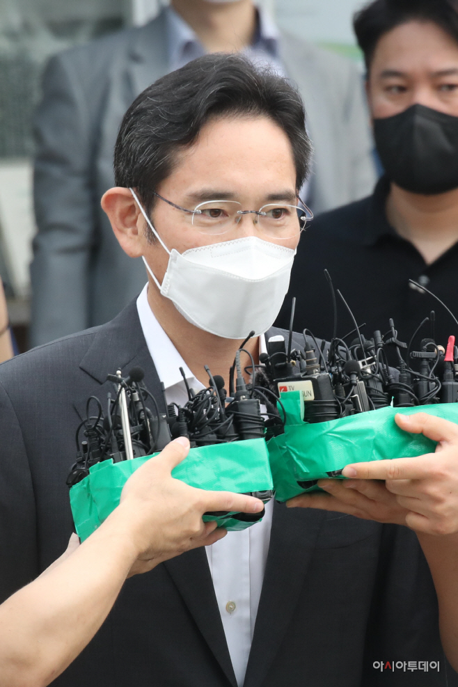 이재용 삼성전자 부회장 가석방