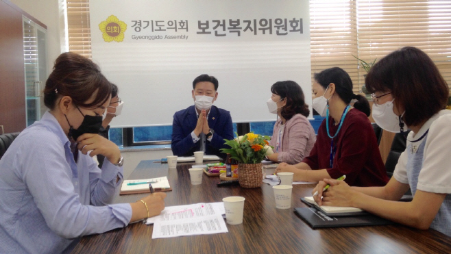 최종현 의원, 치매조기검진사업 확대 위한 정담회 실시