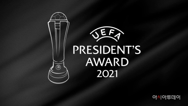 UEFA 회장상 엠블럼