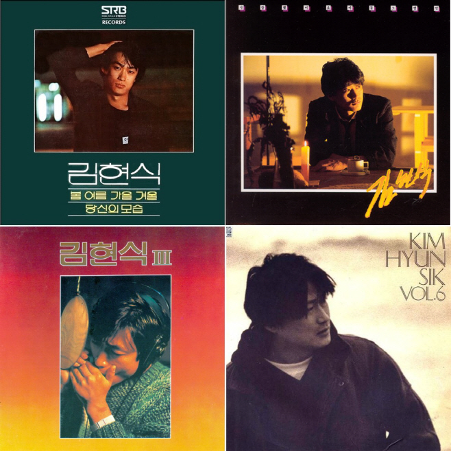 故김현식 LP_(상단 왼쪽부터)1집, 2집 3집, 6집 앨범