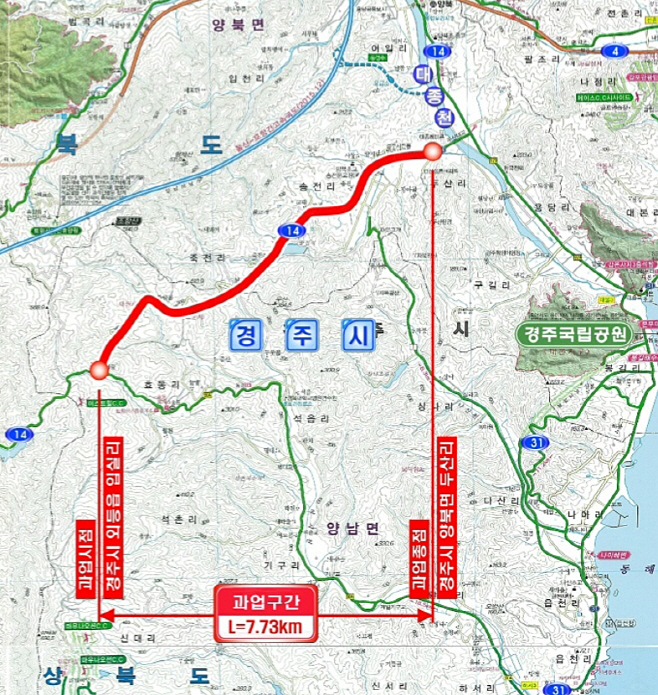 국도14호선 외동. 문무대왕 구간 계획도/제공=경주시
