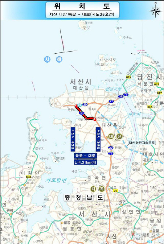 서산 대산 독곶~대로 구간 노선 기재부 예타 통과...4차선 확장
