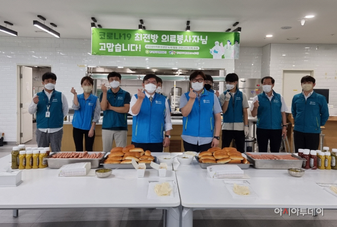 사진 1. 한국원자력환경공단 차성수 이사장(중앙 왼쪽)과 정기