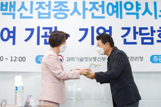 임혜숙