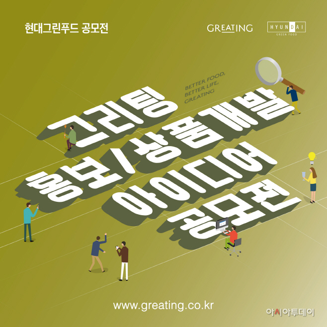 2021.07.?꾨왂.?몃뱶湲고쉷.?몄궗?_怨듬え?