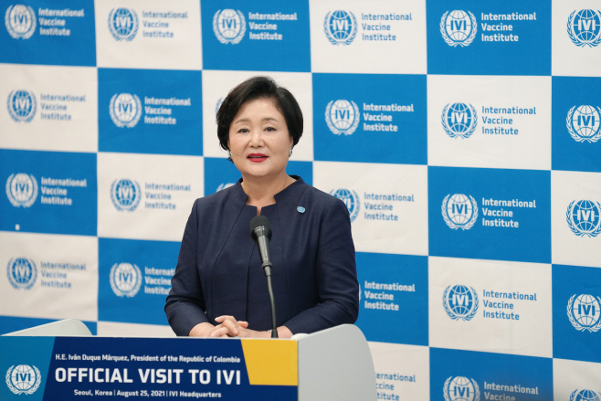 인사말 하는 김정숙 여사