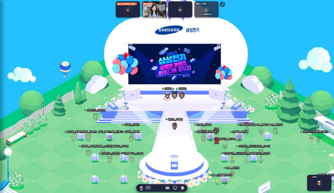 1. 시상식 무대(1)