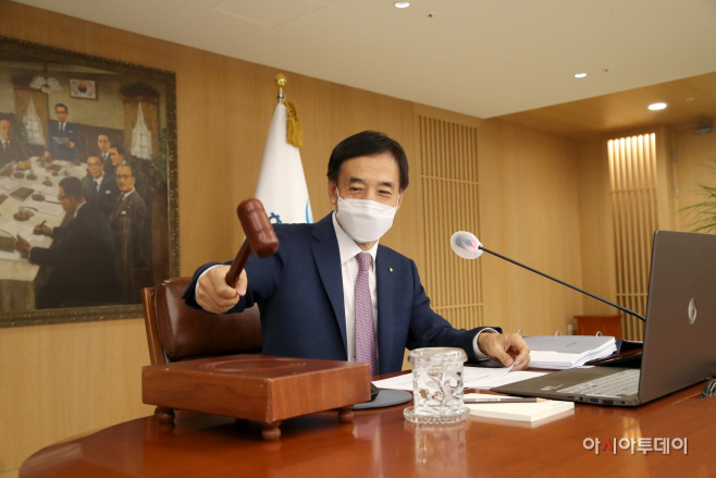 20210826 통화정책방향 결정회의_사진3