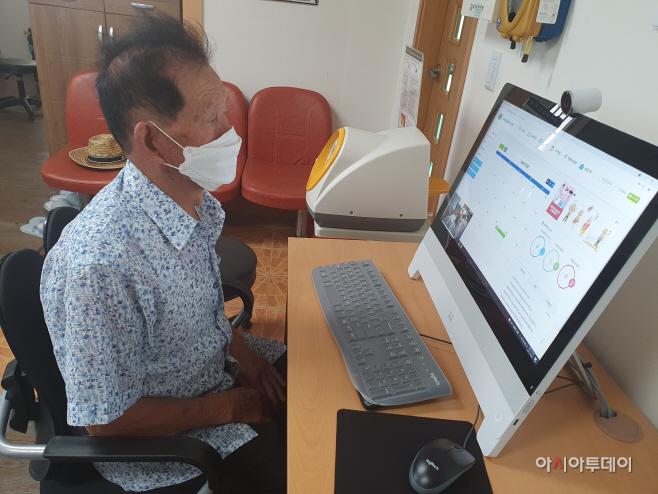 창녕군보건소 의료취약지 원격의료서비스 시작한다(1)