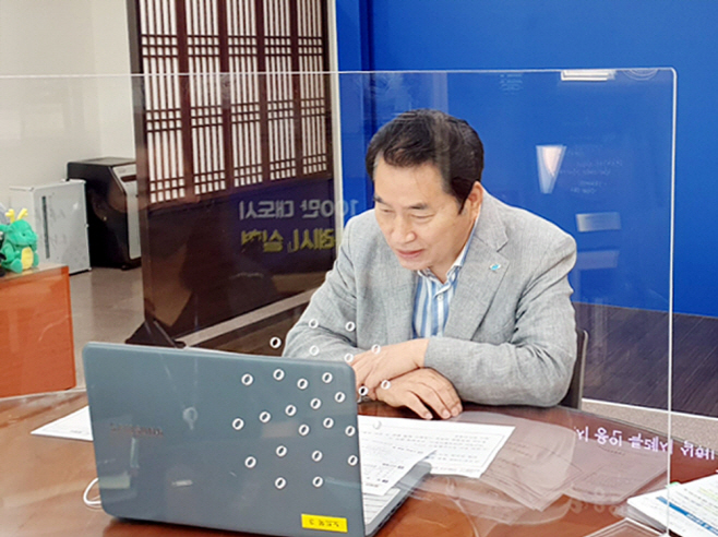 열린 부모교육