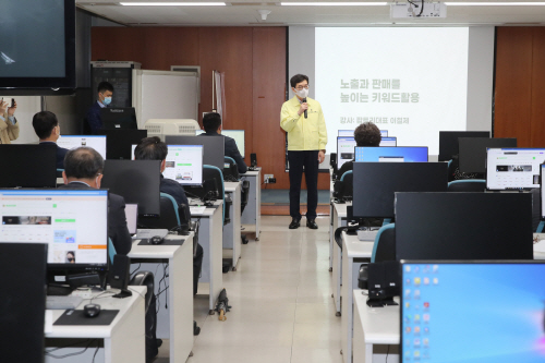 0826 소상공인과 함께한 정원오 성동구청장