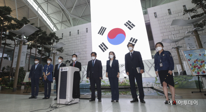 [포토]브리핑하는 박범계 법무부 장관