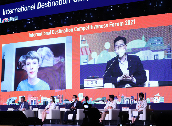 권락용의원, 경기관광산업과 마이스 활성화 방안 논의