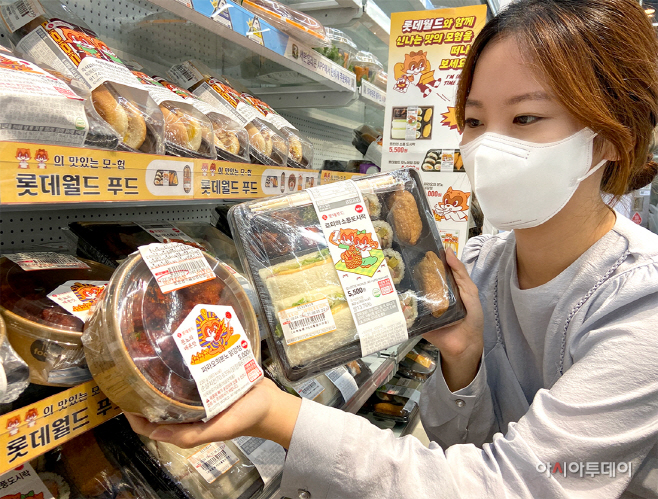 7-11) 롯데월드 콜라보 간편식_1