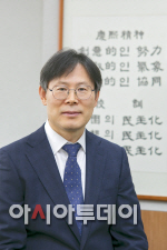 [경희대] 송주빈 입학처장