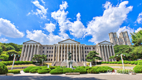 경희대학교 전경 사진
