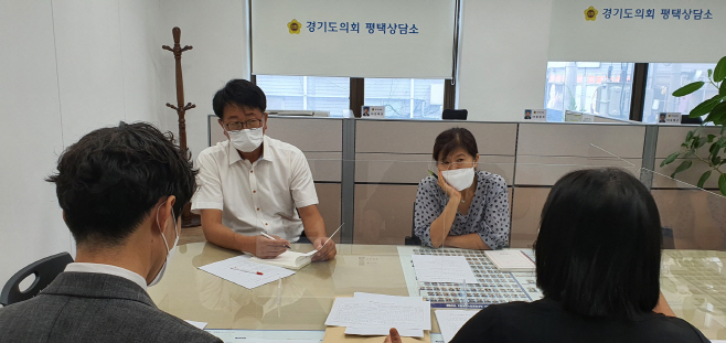 김재균 의원, ‘평택시 고교 평준화’ 추진 관련 정담회 개최