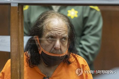 론 제레미