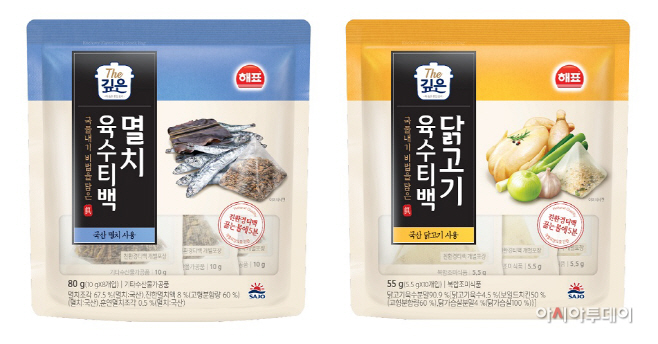 [이미지] 해표 티백조미료 2종