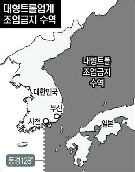 동경128도 수역도/제공=포항시