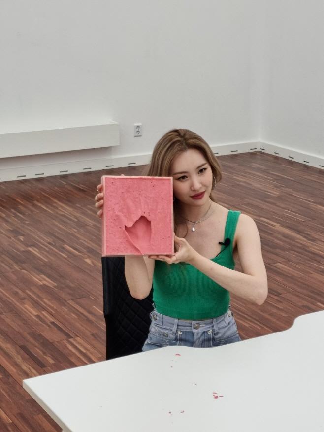 선미