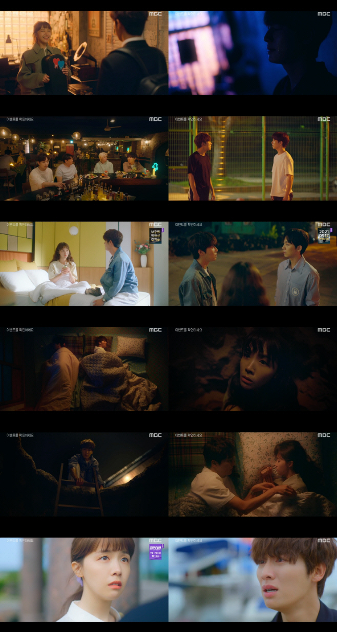 이벤트를 확인하세요