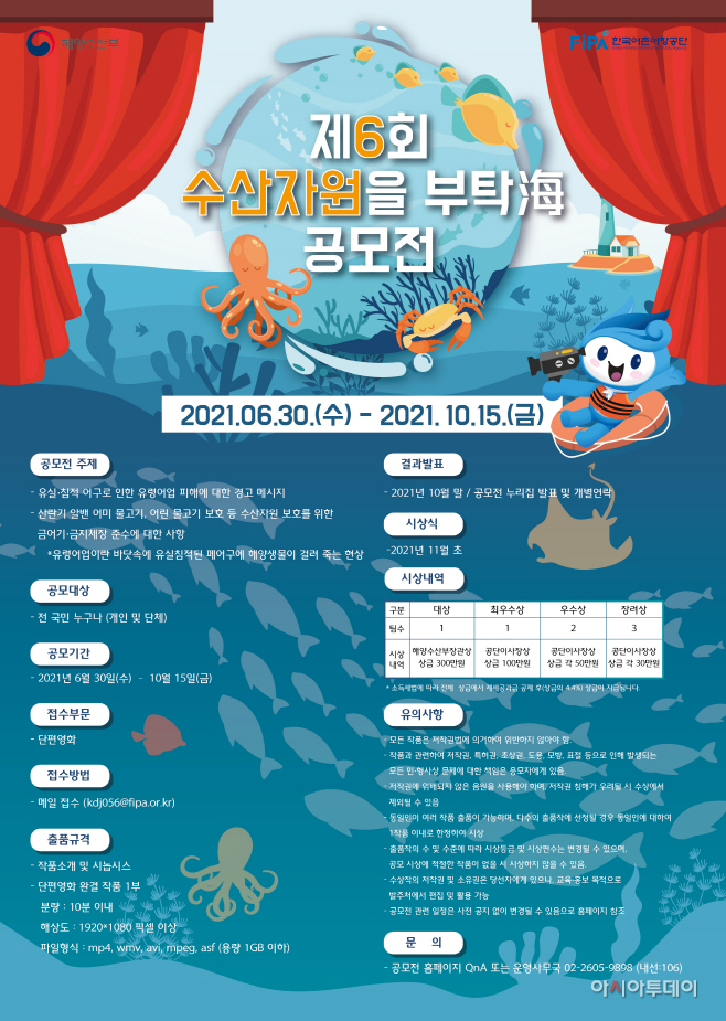 보도사진2