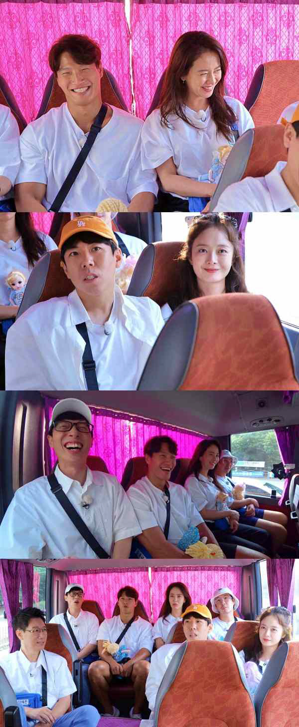 런닝맨