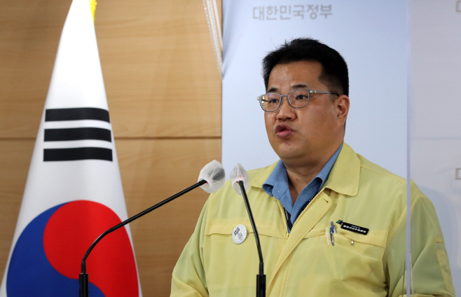 코로나19 중대본 회의 결과 브리핑<YONHAP NO-3853>