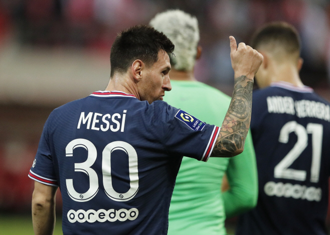 SOCCER-FRANCE-REI-PSG/REPORT <YONHAP NO-0865> (REUTERS)