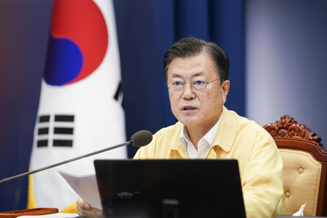 발언하는 문재인 대통령