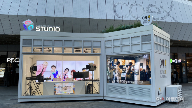 사진 2) 코엑스 크리에이터 스튜디오(C-Studio)