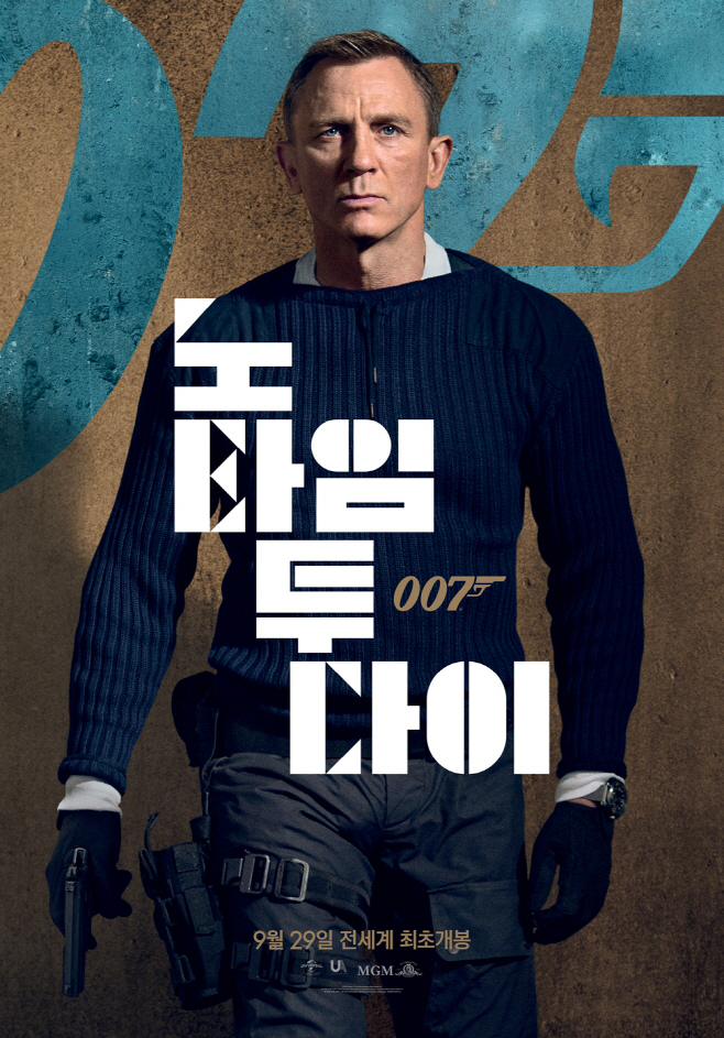 0072
