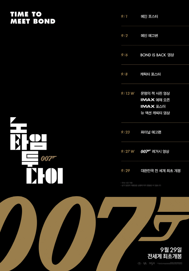 007