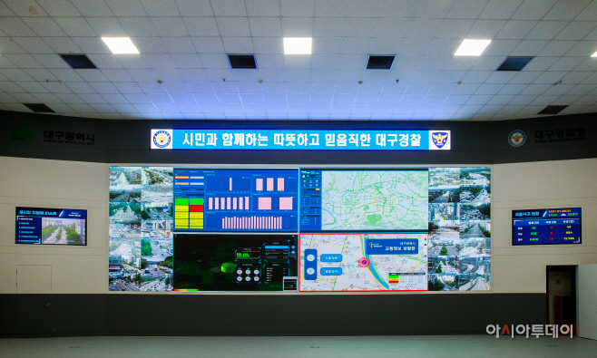 교통상황판_사진1