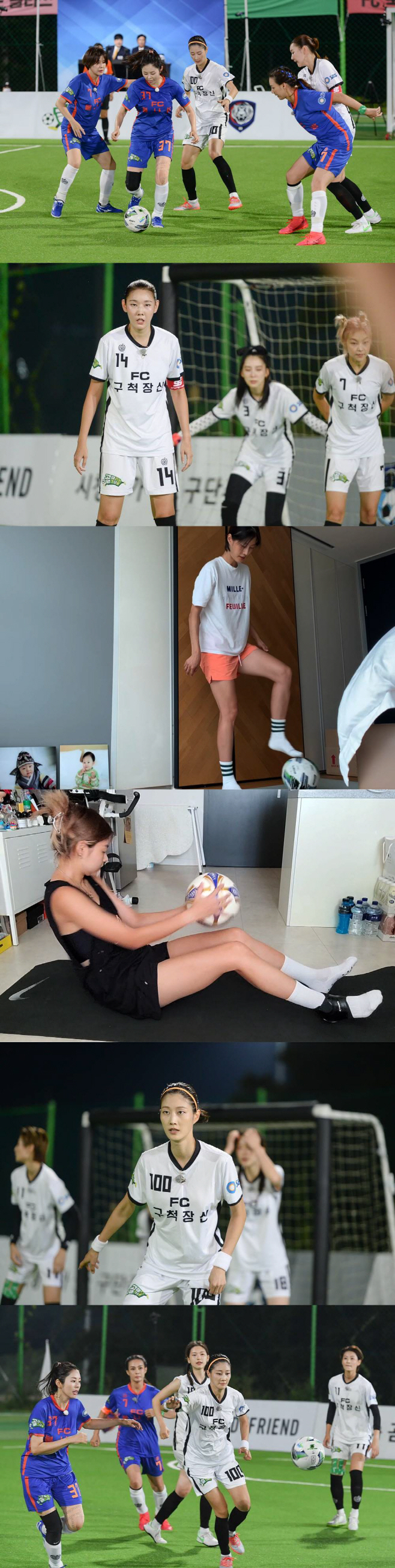 구척장신