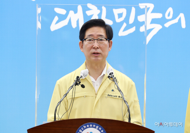 충남공항 ‘날개’ 달고, 국비 8조시대 개막